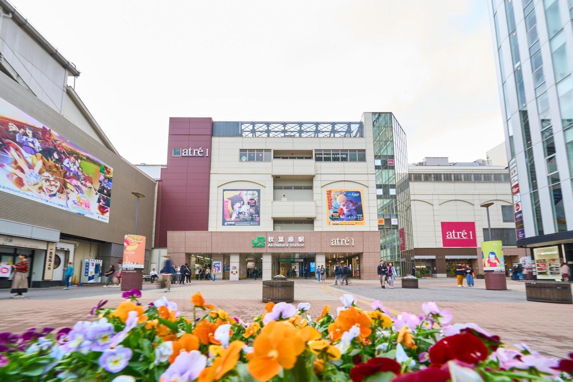 Hotel Resol Akihabara Tokio Exterior foto