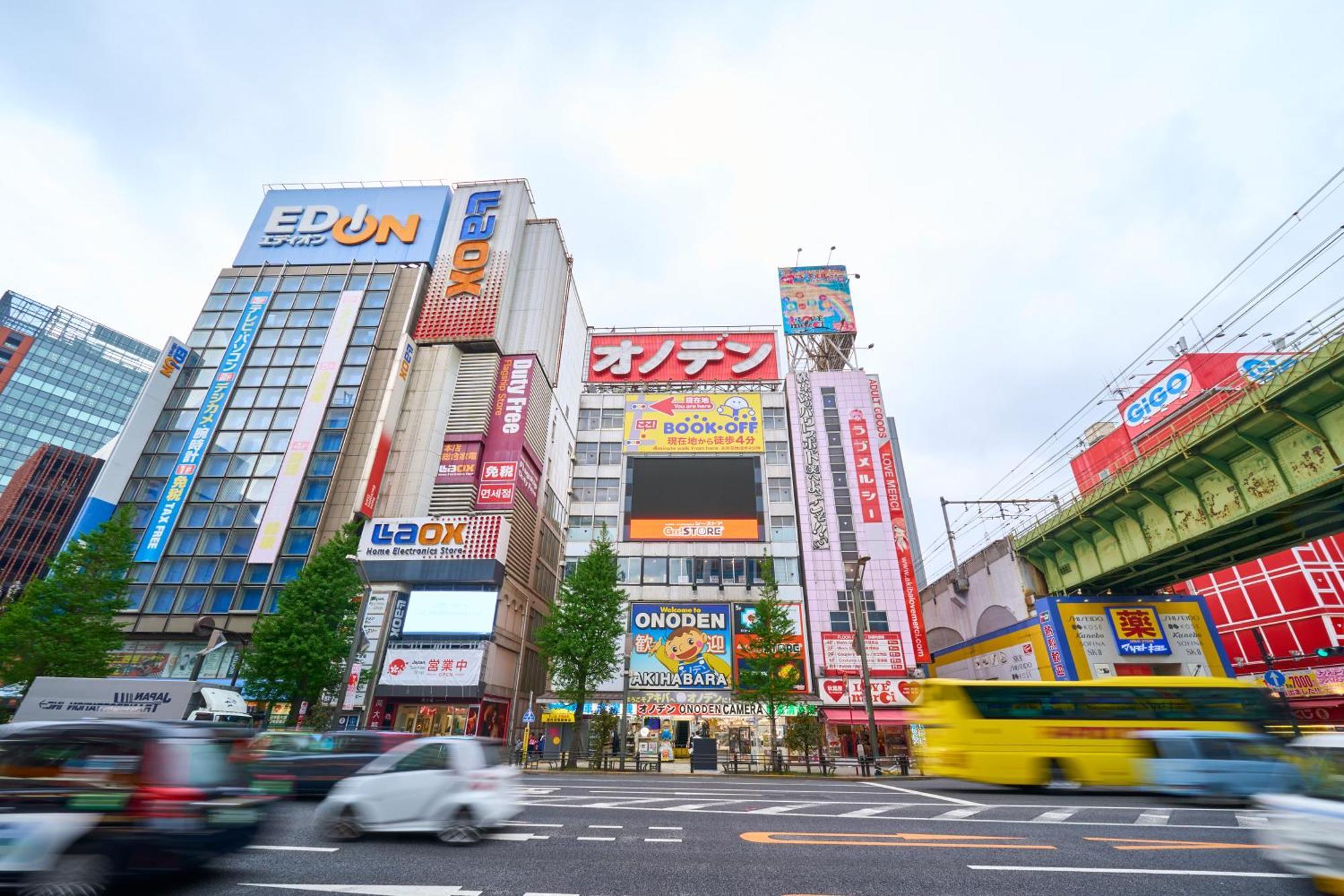 Hotel Resol Akihabara Tokio Exterior foto