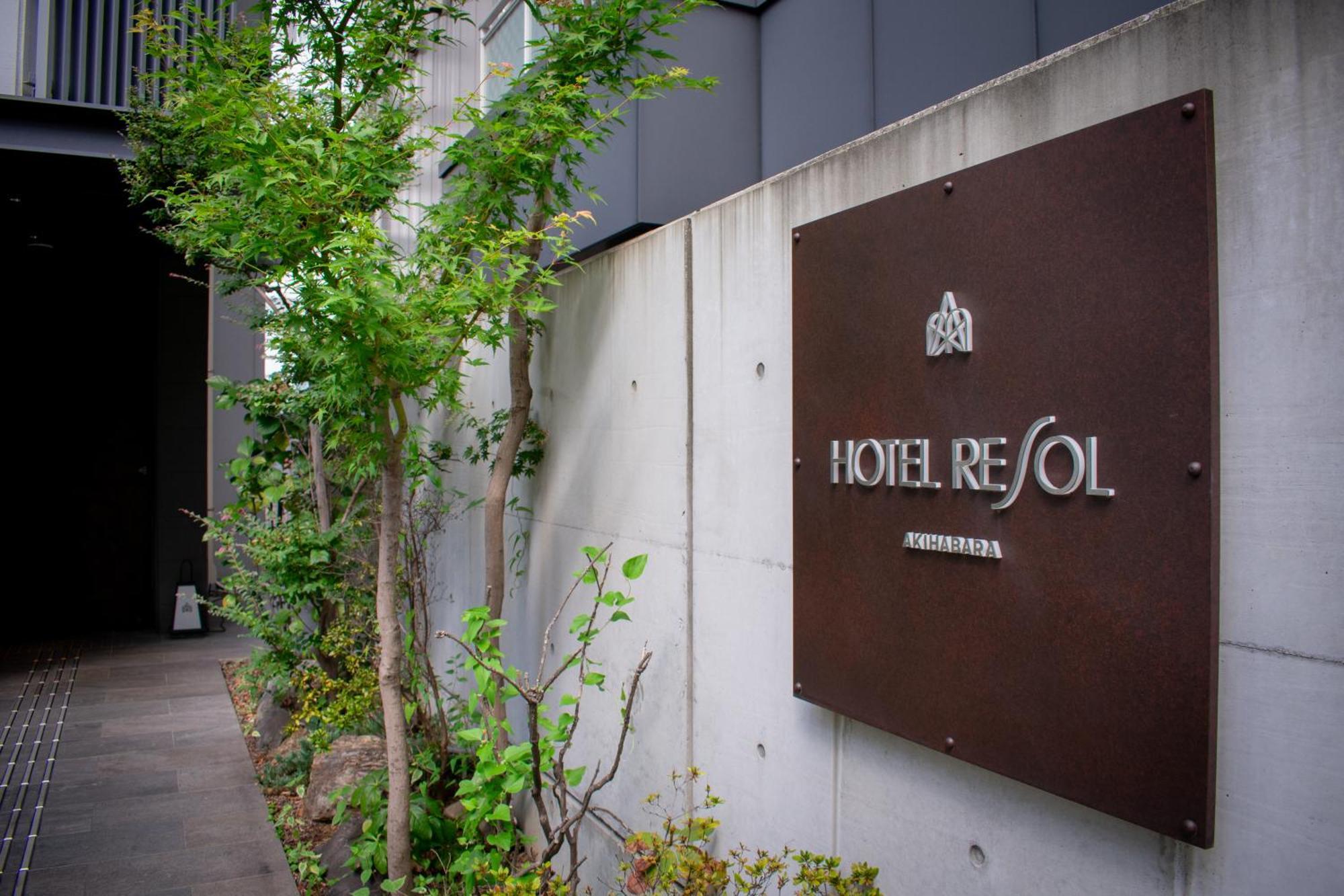 Hotel Resol Akihabara Tokio Exterior foto